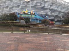 -鼎泰丰(嘉年华•海信广场VILLAGE店)