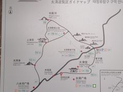 -青岛崂山太清宫