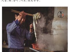 -聚香斋(东关街店)