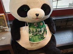 -眉州东坡(民族园店)