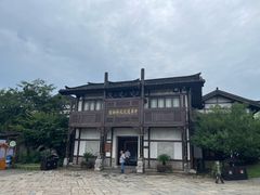 -茅山东方盐湖城景区