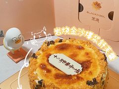 -黑池口感烘焙·生日蛋糕(坂田店)