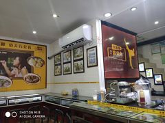 -无影脚佛山陈氏盲公丸始创店(飞鸿街店)