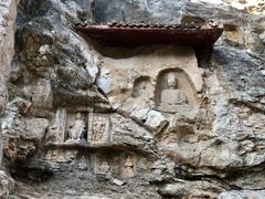 -四门塔风景区