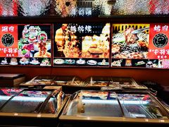 -牛将军•涮肉•烤肉(北京王府井·故宫店)