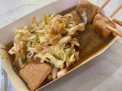 -国足臭豆腐(明瓦廊店)