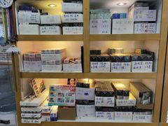 -京光明眼镜批发城(通州万达店)