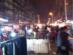 -新五爱道夜市