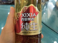 -国强手抓(西夏区店)