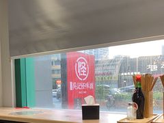 -吴记怪味面(牛王庙店)