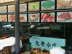 -阳光山水江湖菜馆(西山龙门店)