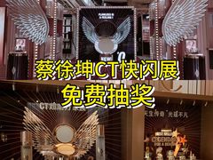 -BALENCIAGA(恒隆广场店)