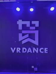 -Vr Dance舞蹈工作室