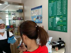 -上海为民商行清真饭店(南大路店)