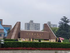 -上海市龙华烈士陵园