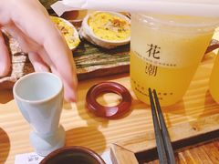 -花潮料理艺食馆(世欧广场店)