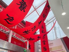 -上海虹桥当代艺术馆