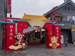 -恩阳古镇