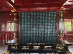 -华雅·云缦酒店(岳阳楼区火车站店)