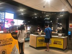 -麦当劳(盛兴大街店)