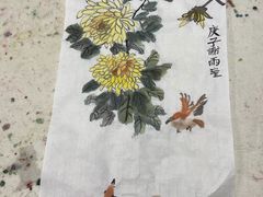 -秦汉胡同国学书院(川沙分馆)