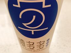 -陈多多·豆腐奶茶(前锋路店)