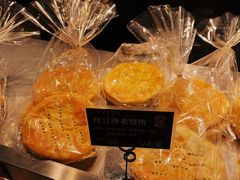 -丁香西饼屋(桂林路店)