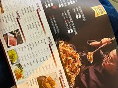 -浩爷羊蝎子火锅(望京店)