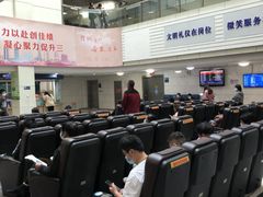 -上海市松江区中心医院
