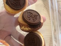 -鲍师傅糕点(永安里店)