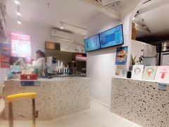 -狐狸家·酸奶酪专门店(平江路店)