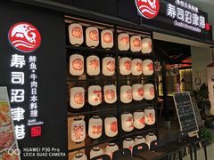 -英皇UA电影城(虹桥天地店)