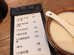 -八碗湘长沙市井菜(坡子街店)