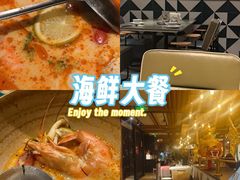 -Home Thai·泰谣(王府井apm店)
