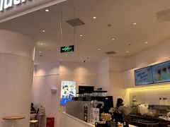 -瑞幸咖啡(长宁来福士B1层店)