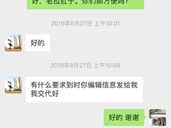 -柚子宠物(伊珊娜调理店)