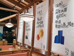 -云海肴·汽锅鸡·云南代表菜(丁香国际店)