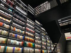 -PAGEONE(北京坊店)