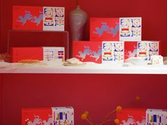 -阮大兴糕团(日月光中心店)