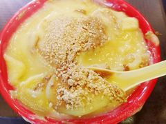 面茶-老回回饺子馆(海洋馆店)
