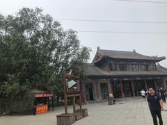 -杨柳青庄园