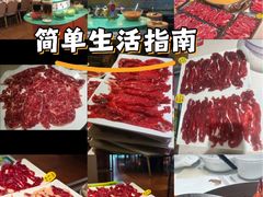 -潮泰牛肉火锅 · 创于1992年(车公庙店)