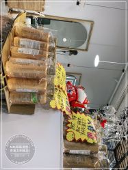 -苏豪路易士·嘉玛发廊