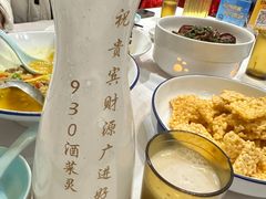 -930私房菜(欧阳路店)