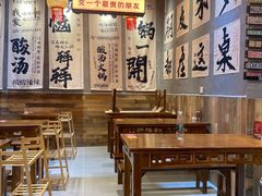 -黔多多贵州地摊火锅(木古地铁站店)