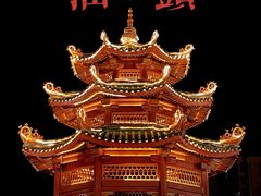 -汕头市小公园