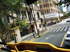 -BUS TOUR观光巴士