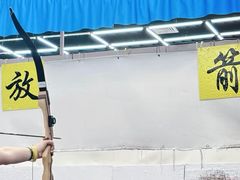 -重庆际华园室内极限运动中心