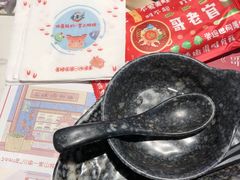-哥老官重庆美蛙鱼头(宝山龙湖店)