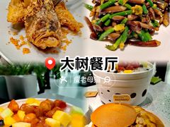 -炊烟小炒黄牛肉(浦东世纪汇店)